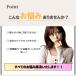 6�p�����` �Z�p�����` 9�{�Z�b�g �Z�b�g �Z�p�_�����` 9�{�g �Z�p�����`�Z�b�g �����O �Z�~�����O �֘A�摜1
