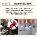 �G���N�g���^�b�v T�^ 40�� ���^ �[�q ���� �z�� ������ �o�C�N �z���^�b�v �z���R�l�N�^�[ ���� �R�l�N�^�[ �Ԕz�� �ڑ� �֘A�摜3