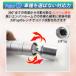 �X�p�[�N�v���O�\�P�b�g �G�N�X�e���V�����o�[ �����` �v���O�\�P�b�g 14mm 16mm �}�O�l�b�g �����_ 3/8 �֘A�摜5