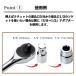 �G�N�X�e���V�����o�[ 1/2 �\�P�b�g�A�_�v�^�[�ϊ� 7�{�Z�b�g �G�N�X�e���V���� 1/2 3/8 1/4 �֘A�摜5