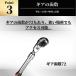 ��U��L�k���`�F�b�g 3/8�@�L�k�����`�F�b�g�n���h�� �\�P�b�g�A�_�v�^�[ 1/2 3/8 1/4 �A�_�v�^�[�\�P�b�g�ϊ� �֘A�摜3