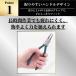 �J�v���[�v���C���[ 2�Z�b�g 7�C���` 9�C���` �E����� �J�v���[ ���O�� �J�b�v�����O�c�[�� �J�v���[�O�� �R���z�[�X�v���C���[ �֘A�摜1