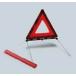  Volkswagen (VW) original warning triangle triangle stop display board 000093055AA
