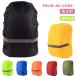  подарок рюкзак покрытие рюкзак симпатичный ранец рюкзак покрытие непромокаемая одежда отражающий материал дождевик рюкзак водонепроницаемый сумка покрытие ходить на работу посещение школы велосипед 
