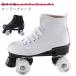  ролик skate ролик обувь kwado ролик ботинки взрослый спорт роликовые коньки начинающий баланс начинающий предназначенный Kids детский Junior 