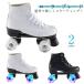 kwado ролик ботинки ролик обувь ролик skate Junior светится ролик skate взрослый роликовые коньки светится колесо ролик обувь low 