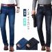  casual мужской весна лето Denim брюки Denim стрейч брюки джинсы надеты .. стрейч casual длинные брюки большой размер ji- хлеб модный 
