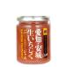 �Z�]���t�@�N�g���[ �ސ��W���� ���鐶�������� 255g
