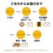 �Z�]���t�@�N�g���[ �h���b�V���O �ɂ񂶂�h���b�V���O�y�v�①�z1000ml [���b�s���O�Ή��s��] �֘A�摜5