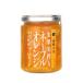  сезон Factory качественный продукт джем ne-bru orange 245g