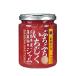  сезон Factory качественный продукт джем .... инжир 240g
