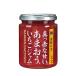  сезон Factory качественный продукт джем темно-красный .......(R) клубника 235g