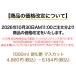 �Z�]���t�@�N�g���[ ���ސ| �}�X�J�b�g 1000ml �֘A�摜2