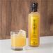 �Z�]���t�@�N�g���[ ���ސ��I�̗�3�{�Z�b�g 265ml�~3 �֘A�摜1