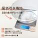 �L�b�`���X�P�[�� 3kg �f�W�^�� �f�W�^���X�P�[�� �X�P�[�� 3kg 0.1g�P�� 500g 0.01g�P�� �N�b�L���O�X�P�[�� ���� ���َq��� �֘A�摜4