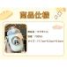 �q������ �X�g���[�t�� 700ml �W�t�� ��e�� �^��f�M �ۉ� �ۗ� �����^�� �}�O�{�g�� ���� ������ ��d�\�� �X�e�����X �֘A�摜2
