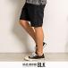 �n�[�t�p���c�����Y�G��V���[�c�R�b�N�p���c�Z�p�������y�C�Y���[���q���E���o���_�i���X�g���C�v�J�W���A���t��2021 �֘A�摜3