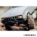 �y�^�C���Z�[���zRC�J�[ 4WD wpl 1 C24 �A�b�v�O���[�h C24-1 1:16 ���W�I���� �I�t���[�h �~�j�� rtr �L�b�g ���b�N�N���[���[ �֘A�摜3
