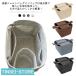 �o�b�O�C���o�b�O���[�o�b�O�C���i�[�o�b�O�s�R�^�����傫�ߏ����߃|�[�`�n���h�o�b�O�g�[�g�o�b�N�����b�N�o�b�O���@�\�������[�y