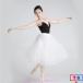  балет юбка длина 50cm 60cm 70cm можно выбрать взрослый Junior chuchubon симпатичный elegant chu-ru4 листов объем мягкий легко устанавливается Drive удобный 