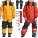  Jump костюм ... для лыжи одежда мужчина Kids комбинезон водонепроницаемый водоотталкивающий защищающий от холода легкий в использовании рекомендация популярный удобный товары внимание item . починка простой удобный 