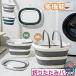 складной ведро 16L 28L рыбалка ведро корыто soft tab стирка для домашних животных ванна compact кемпинг сопутствующие товары моющая машина ведро одежда обувь присоединение мытье пара горячая вода 