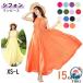  maxi One-piece лето женский длинный шифон resort платье resort One-piece макси длина белый черный голубой платье место хранения удобный компактный 