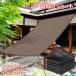  тент затенитель от солнца 2x3m 3x4m 4x5m навес затеняющий экран, шторки от солнца веранда глаз .. высокая плотность поли echi Len затеняющий экран, шторки от солнца изоляция затемнение легкий в использовании рекомендация популярный 