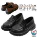  ребенок чёрный Loafer чай цвет входить . формальная обувь обувь девочка мужчина формальный обувь входить .. индустрия Kids .. Junior Kids обувь детская обувь фортепьяно презентация 