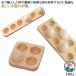  яйцо место хранения tray из дерева портативный яйцо box яйцо держатель eg подставка подставка яйцо inserting яйцо Turn over box яйцо кейс шар . кейс из дерева eg подставка 