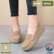  туфли без застежки Loafer спортивные туфли женский толщина низ спортивные туфли мокасины Loafer обувь комфорт обувь женский легкий ..... dry 