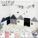  bed защита baby house type боковая дуга младенец Северная Европа bed бампер Monotone бампер подушка переворачивание предотвращение bed bed забор празднование рождения 