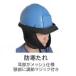 7474�@�h������@�w�����b�g�p�h���O�b�Y�@�}�W�b�N�e�[�v�@���@�u���b�N�@�������b�V���@�l�R�|�X �֘A�摜1
