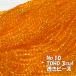 ���ʂ��r�[�Y 3cut TOHO �r�[�Y �o���� 1m�P�� No.10 ���� �I�����W