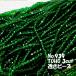 ���ʂ��r�[�Y 3cut TOHO �r�[�Y �o���� 1m�P�� �J���[No.939 �����΁i�O���[���j