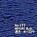 MIYUKI �r�[�Y �ۏ� ���ʂ��r�[�Y M177 �����I�[�����@��