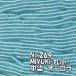 MIYUKI �r�[�Y �ۏ� ���ʂ��r�[�Y M269 �����I�[�����@���F