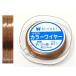 MIYUKI ���顼�磻�䡼 #31 Ƽ�� �ʥ����� ��Ƽ���� �� 0.24mm��12m