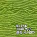 TOHO �r�[�Y �ۏ� ���ʂ��r�[�Y �� (10��) T164 ���� �I�[���� ����