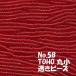 TOHO �r�[�Y �ۏ� ���ʂ��r�[�Y �� (10��) T5B ���� �r�[�Y ��