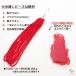 ���ʂ��r�[�Y �� �ۏ�(�O�a��2mm) TOHO  1m�P�ʔ̔� ts5 ���� �r�[�Y ��(ts5b��薾�邢�ԁj �֘A�摜1