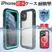 iPhone 15 14 Pro MAX iPhone 13 Pro MAX 13 Pro 13 13 mini iPhone 12 Pro MAX 12 Pro 12 12 mini iPhone 11 Pro MAX 11 Pro 11 iPhone XS MAX XR XS X  SE