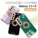 Galaxy S30 Ultra S30 S30 S21 Ultra S21 S21 S20 Ultra S20 S20 ޥ  С  դ ɵǽ TPU ե