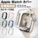 �A�b�v���E�H�b�` �J�o�[ �K���X�t�B�����t�� �t���ی� ��̌^ �V���[�Y10�Ή� 38mm 40m m 41mm 42mm 45mm 46mm 49mm apple watch series 9 8 7 6 5 4 3 2 1