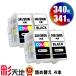 BC-340XL�~2 BC-341XL�~2 (BC-340 BC-341�̑�e��) ������4�Z�b�g �L���m�� �l�ߑւ��C���N �������� (BC-340 BC-341 BC-340XL BC-341XL BC 340 341 BC340)