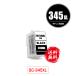 BC-345XL ֥å (BC-345) ñ Υ ͤؤ ̵ (BC-345 BC-346 BC-345XL BC-346XL BC345 BC346 BC345XL BC346XL BC 345 BC 346)