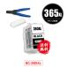 BC-365XL ֥å (BC-365) ñ դ Υ ͤؤ ̵ (BC-365 BC-366 BC-365XL BC-366XL BC365 BC366 BC365XL BC366XL BC 365)