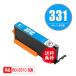 BCI-331C  ñ Υ ߴ 󥯥ȥå ̵ (BCI-330 BCI-331 BCI-330XL BCI-331XL BCI-331XLC BCI330 BCI331 BCI 330)