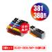 BCI-381+380XL/5MP + BCI-380XLPGBK  6ĥå Υ ߴ 󥯥ȥå ̵ (BCI-380 BCI-381 BCI-380XL BCI-381XL)
