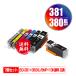 BCI-381+380XL/6MP + BCI-380XLPGBK  7ĥå Υ ߴ 󥯥ȥå ̵ (BCI-380 BCI-381 BCI-380XL BCI-381XL)